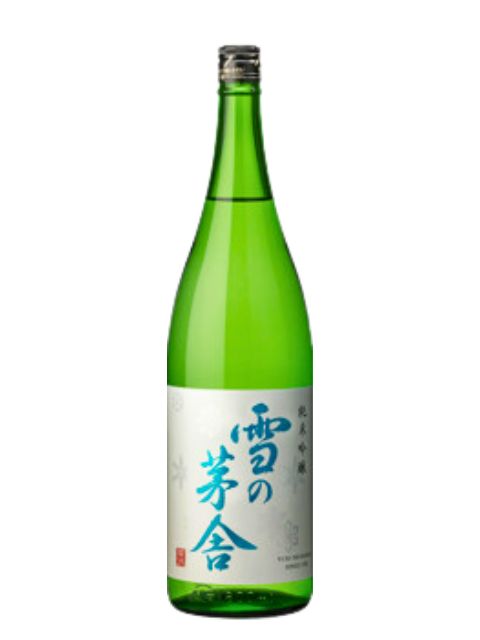 雪の茅舎　純米吟醸1800（メーカー）2025年