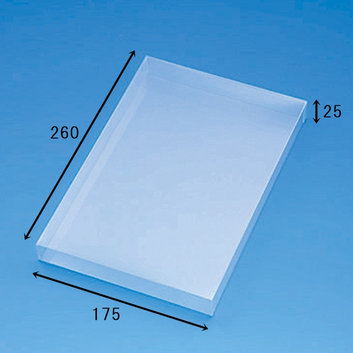 PETクリアケース175×260×高25mm 5枚入 袋の王国 本店