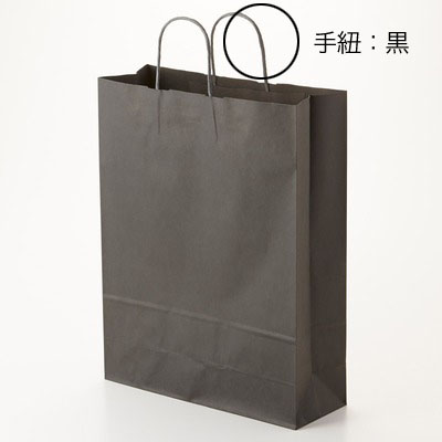 25チャームバッグ 2才　黒無地