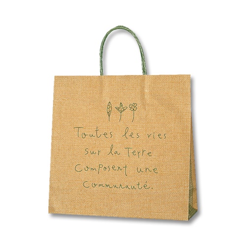 25チャームバッグ 3才　ナテュール　G