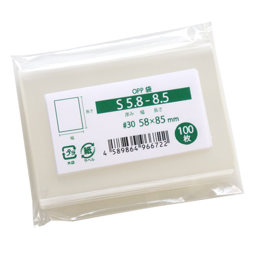 OPP袋 テープなし S5.8-8.5 100 枚入 袋の王国 本店