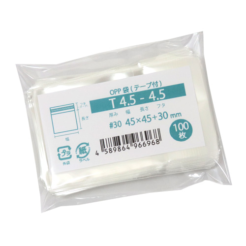 OPPテープ付袋 T4.5-4.5 100 枚入 袋の王国 本店
