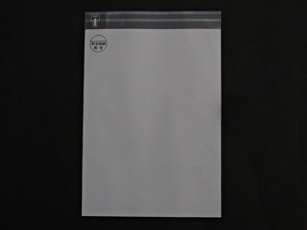 A4-OP454T