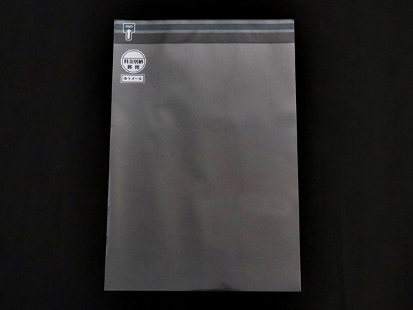 DM用 封筒 A4 1000枚入 A4-OP456T