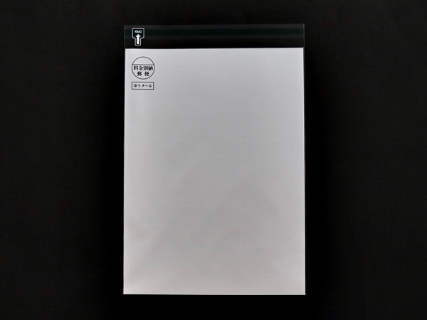 DM用 封筒 A4 1000枚入 A4-OP460T