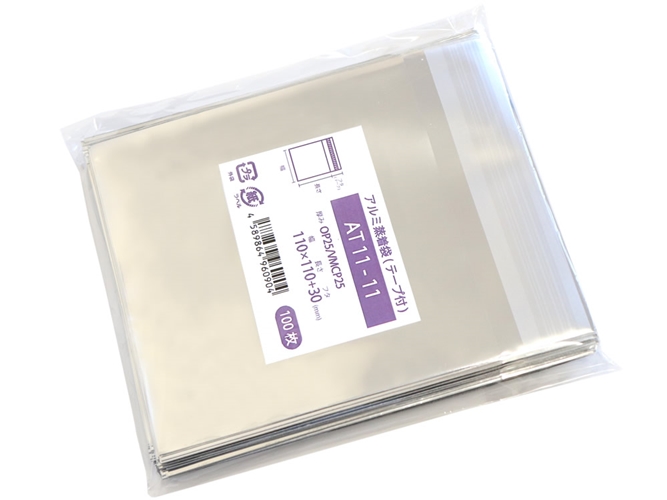 AT11-11 商品写真