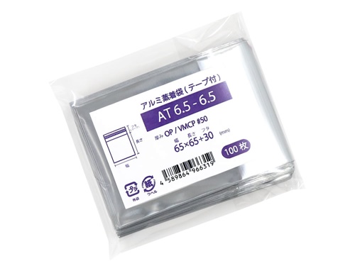 AT6.5-6.5 商品写真