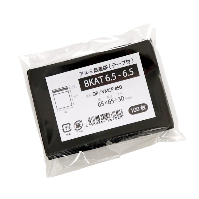 BKAT6.5-6.5　商品写真