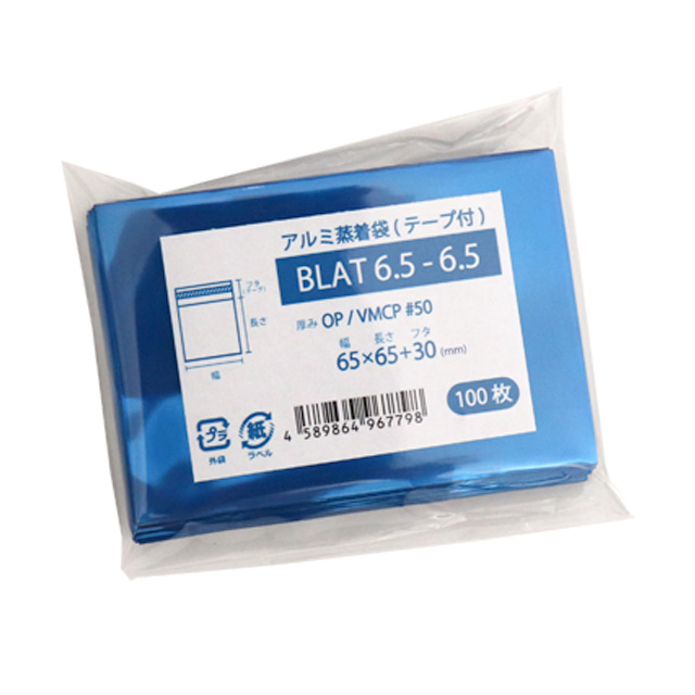 BLAT6.5-6.5　商品写真