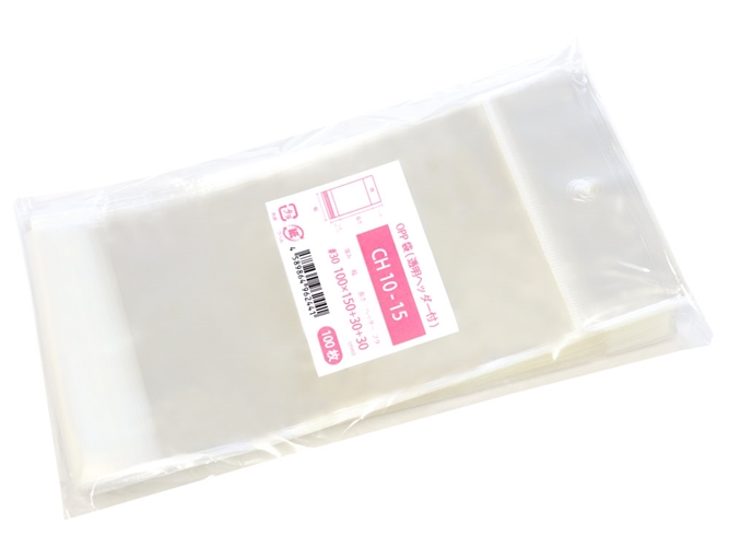 CH10-15 商品画像