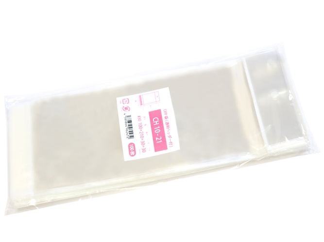 CH10-21 商品画像