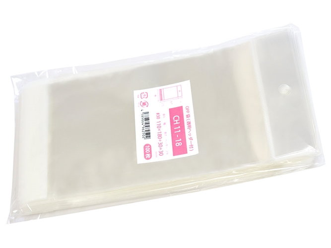 CH11-18 商品画像