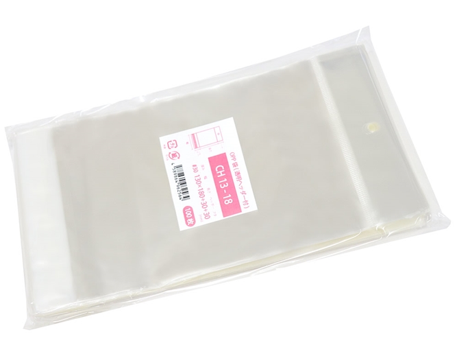 CH13-18 商品画像