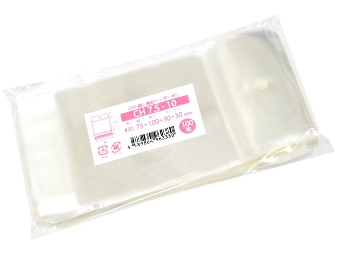 CH7.5-10 商品画像