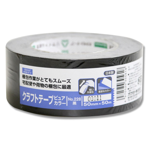カラークラフトテープNo.228 オカモト 黒