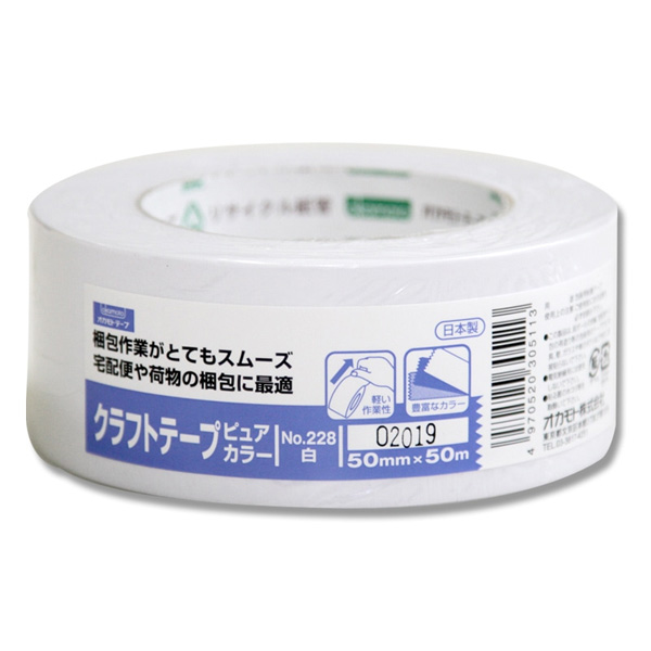 カラークラフトテープNo.228 オカモト 白