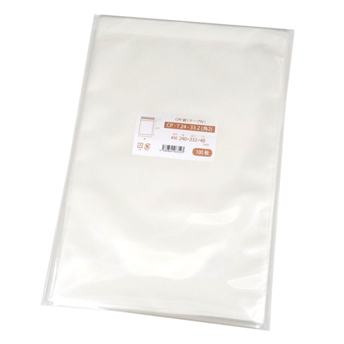 CPPフィルム封筒 CP-T-24-33.2(角2） 5000枚入【業務用パック