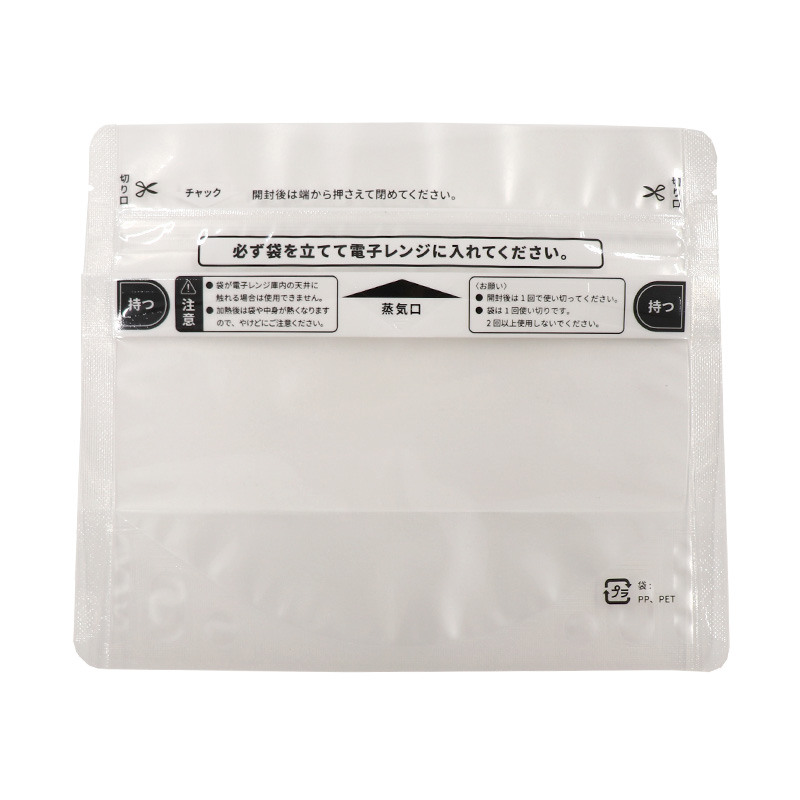 EMC チャックタイプ チャック1 