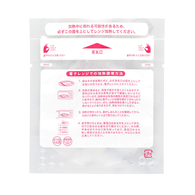 EMC 汎用タイプ スタンド1 