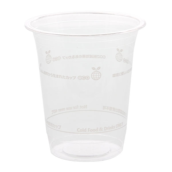 PLAカップ 14オンス