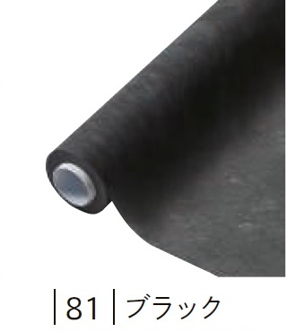 フラワーラップ 幅65cm×20m巻 1本 ブラック