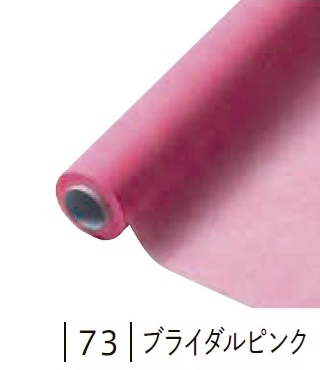 フラワーラップ 幅65cm×20m巻 1本 ブライダルピンク