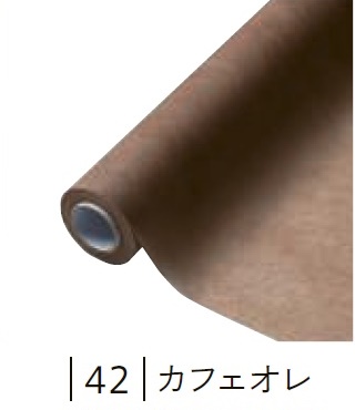 フラワーラップ 幅65cm×20m巻 1本 カフェオレ