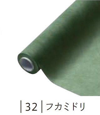 フラワーラップ 幅65cm×20m巻 1本 フカミドリ