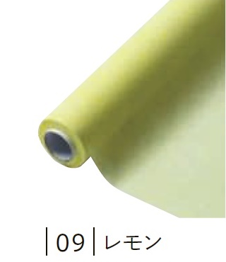 フラワーラップ 幅65cm×20m巻 1本 レモン