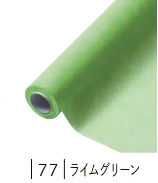 フラワーラップ 幅65cm×20m巻 1本 ライムグリーン