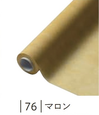 フラワーラップ 幅65cm×20m巻 1本 マロン