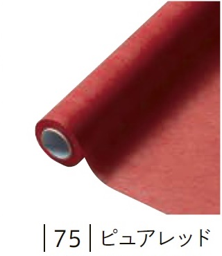 フラワーラップ 幅65cm×20m巻 1本 ピュアレッド