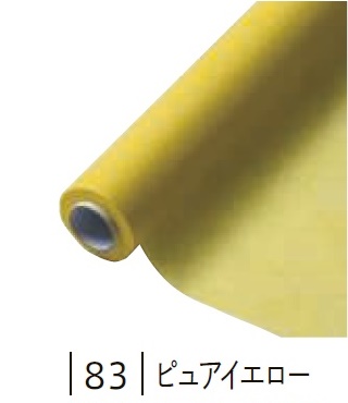 フラワーラップ 幅65cm×20m巻 1本 ピュアイエロー