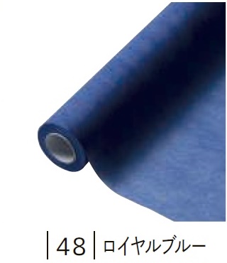 フラワーラップ 幅65cm×20m巻 1本 ロイヤルブルー