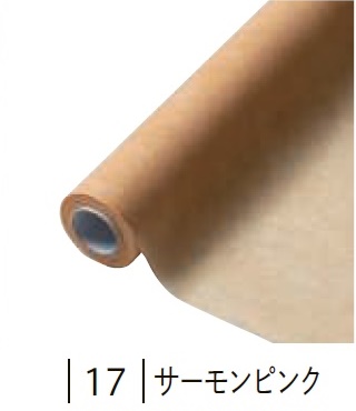 フラワーラップ 幅65cm×20m巻 1本 サーモンピンク