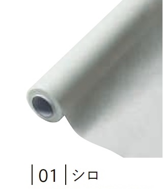 フラワーラップ 幅65cm×20m巻 1本 白