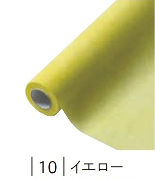 フラワーラップ 幅65cm×20m巻 1本 イエロー