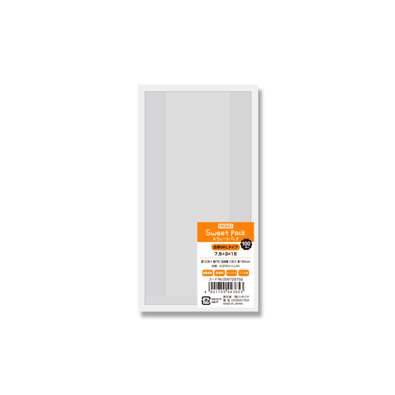 スウィートパック 合掌GKL 7.5＋3×15 100枚