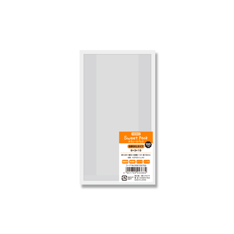 スウィートパック 合掌GKL 8＋3×15 100枚