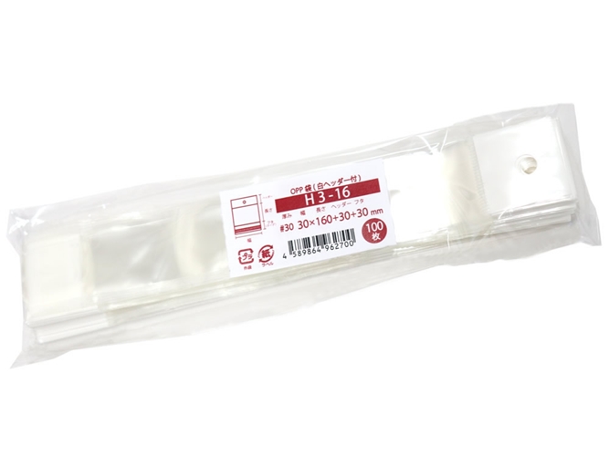 H3-16 商品画像