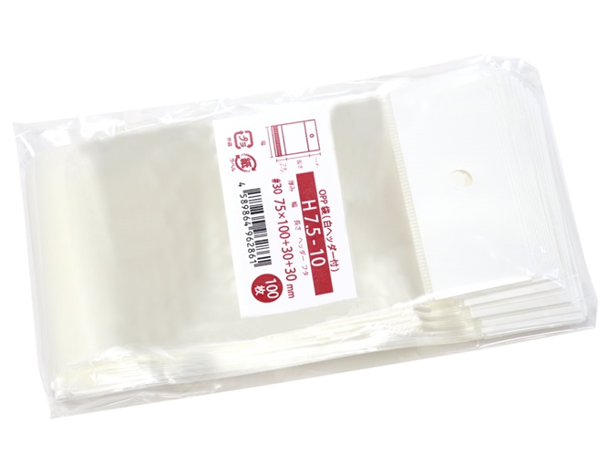 H7.5-10 商品画像