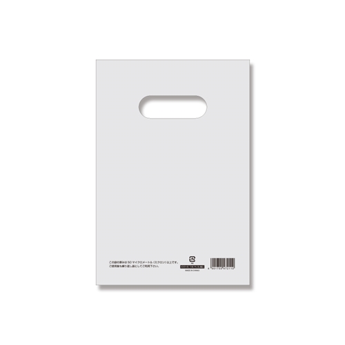 ＨＤカラーポリ１７－２５（Ｂ６用）ナチュラル表記入