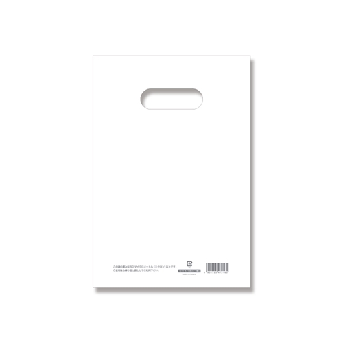 ＨＤカラーポリ１９－２８（Ａ５用）　ホワイト表記入