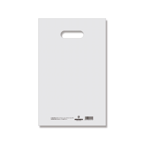 ＨＤカラーポリ２２－３５（Ｂ５用）ナチュラル表記入