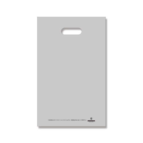 ＨＤカラーポリ２５－４０（Ａ４用）　シルバー表記入