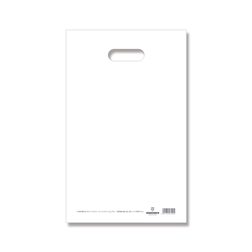 ＨＤカラーポリ２５－４０（Ａ４用）　ホワイト表記入