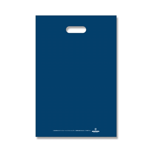 ＨＤカラーポリ３０－４５（Ｂ４用）　ネイビー表記入