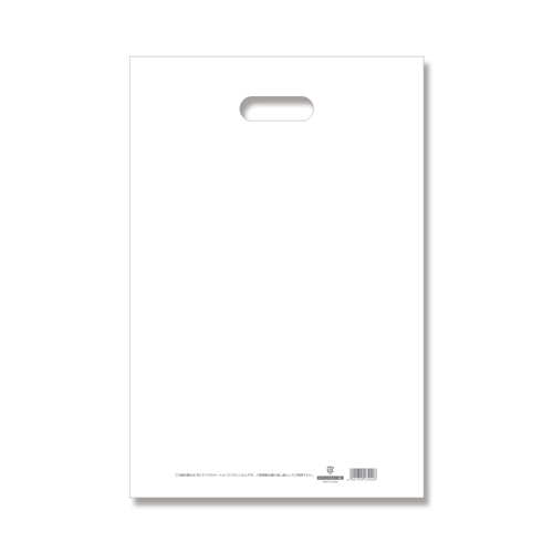 ＨＤカラーポリ３０－４５（Ｂ４用）　ホワイト表記入