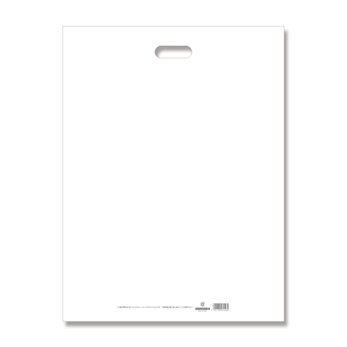 ＨＤカラーポリ　４５－６０　ホワイト　表記入