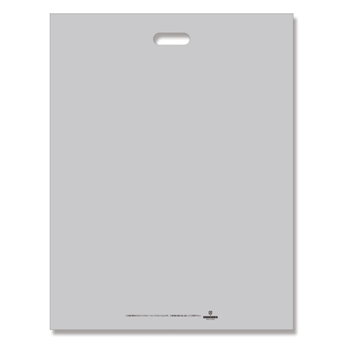 ＨＤカラーポリ　５０－６５　シルバー　表記入